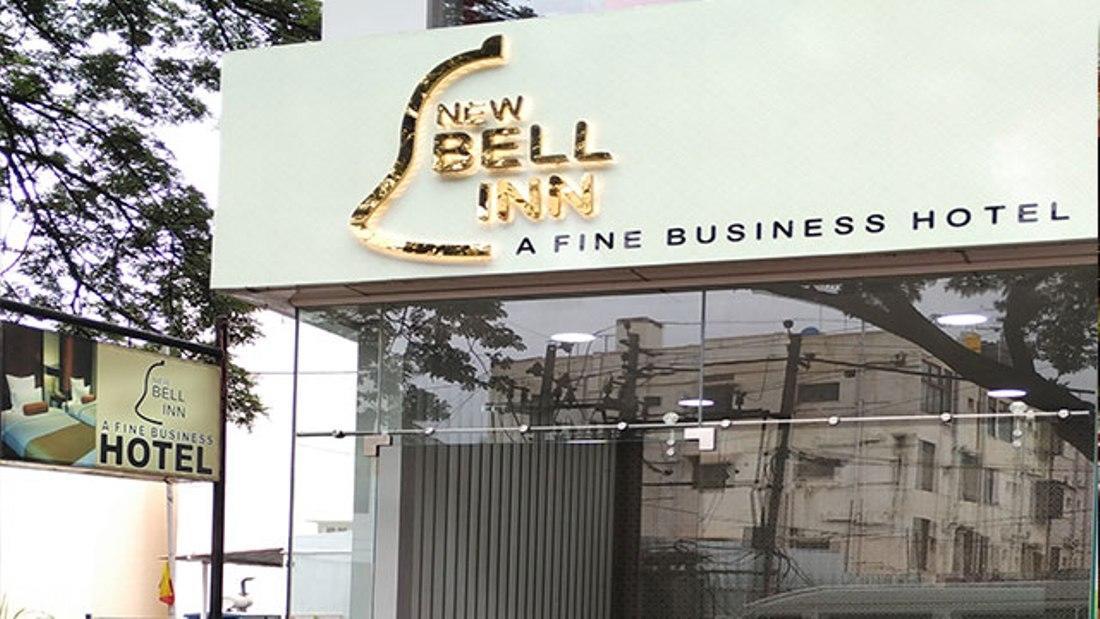 Hotel New Bell Inn Bengaluru Zewnętrze zdjęcie